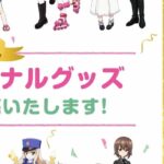 レス1番の画像3