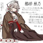 レス65番の画像1