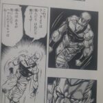 レス42番の画像4