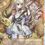 レス30番の画像1