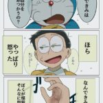 レス62番の画像4