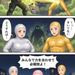 レス22番の画像1