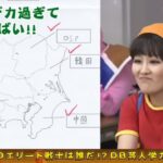 レス25番の画像1