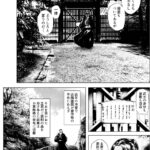 レス30番の画像7