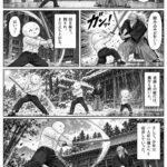 レス1番の画像3