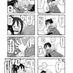 レス9番の画像2