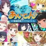 レス137番の画像1