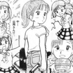 レス45番の画像1