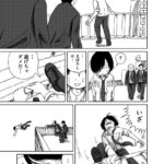レス10番の画像3