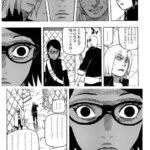 レス13番の画像1