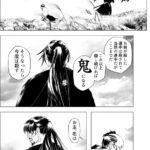 レス30番の画像30