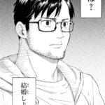 レス2番の画像3