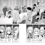 レス28番の画像1