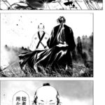レス30番の画像1