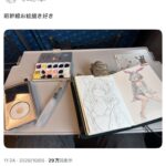 レス1番の画像1