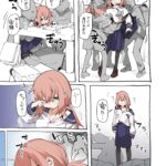 レス26番の画像1