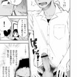 レス10番の画像3