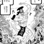 レス11番の画像1