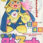 レス1番の画像1