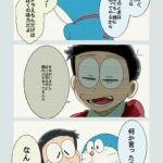 レス1番の画像2