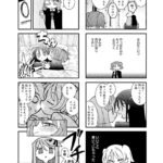 レス9番の画像1