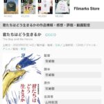 レス15番の画像1