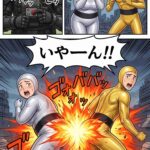 レス11番の画像1