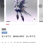 レス1番の画像5