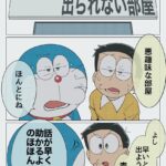 レス62番の画像1