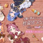 レス11番の画像1