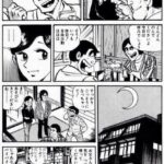 レス12番の画像1