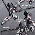レス7番の画像2