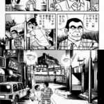 レス12番の画像2