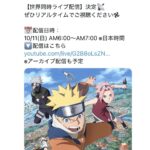 レス1番の画像2