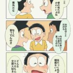 レス1番の画像2