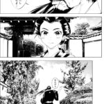 レス30番の画像14