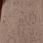 レス1番の画像1