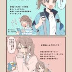 レス1番の画像1