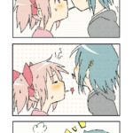 レス18番の画像1