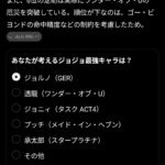レス32番の画像1