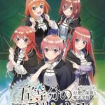 レス20番の画像1