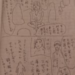 レス1番の画像4