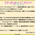 レス57番の画像1
