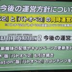 レス52番の画像1