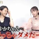レス3番の画像1