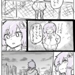レス24番の画像2
