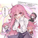 レス1番の画像2