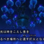 レス151番の画像2
