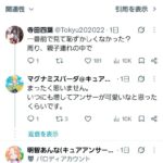 レス1番の画像1