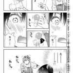 レス85番の画像1